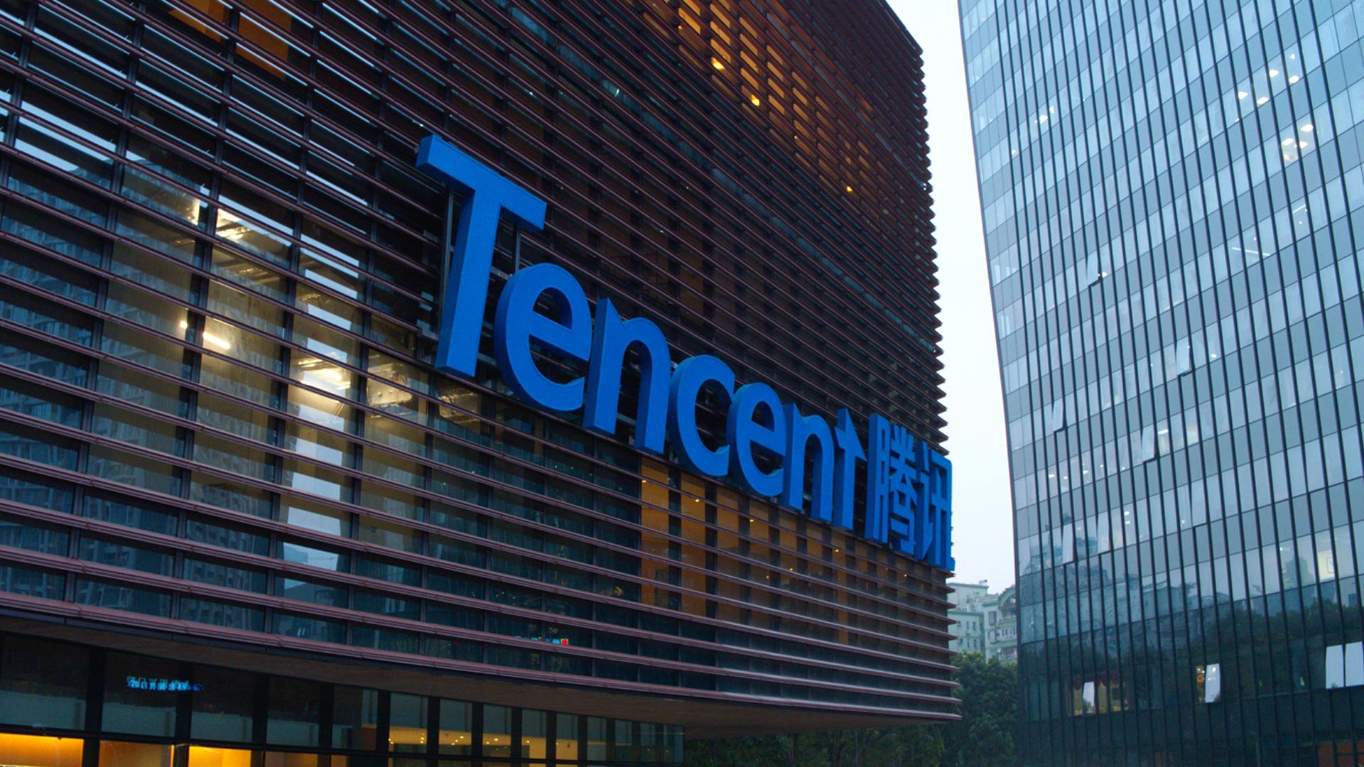 China’s Tencent Forms XR Unit to Build Its Own Metaverse – Road to VR
